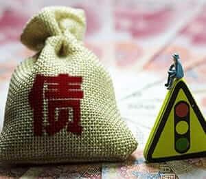 青岛富邦侦探公司地址_寻人查址_第1张_青岛义帮侦探调查公司 青岛富邦侦探公司地址_https://www.qingdaodiaocha.com.cn_寻人查址_第1张